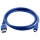 Tethering cable (10m)
