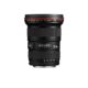 Canon EF 16-35mm f2.8L II USM lens