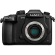 Panasonic GH5 (Used)