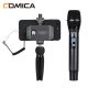 Comica CVM-WS50(H) Mobile professional lavalier wireless microphone