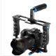 DSLR rig / cage