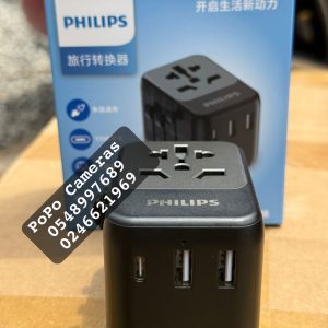 PHILIPS 15W universal travel adaptor with type C and USB ports
