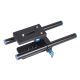 Yelangu Universal camera baseplate with 15mm rod