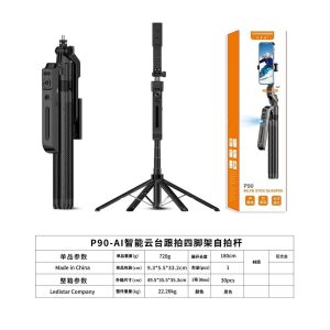 P90 Selfie stick with AI auto movement tracking