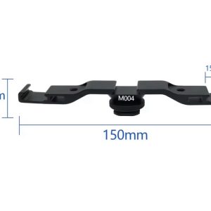 Camera cold show mount adaptor extension bar