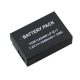 LP-E17 battery (unbranded)