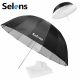 165cm Selens umbrella oftbox