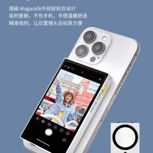Yalengu wireless mobile phone screen mirror