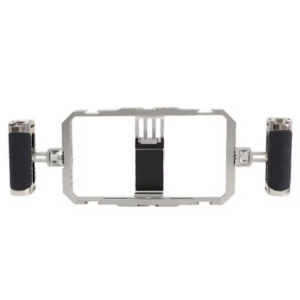 Urig aluminum alloy smartphone rig